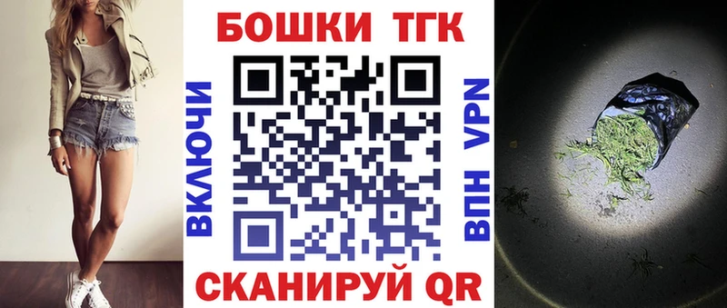 Где можно купить наркотики Кореновск A-PVP Cocaine Меф МАРИХУАНА АМФ ГАШИШ