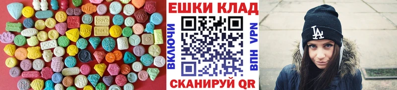 mega вход  Кореновск  ЭКСТАЗИ 280мг  купить закладку 
