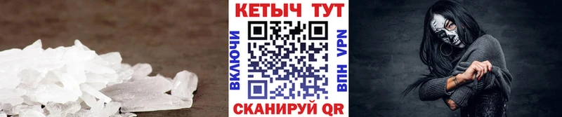 КЕТАМИН ketamine  дарнет шоп  Кореновск 
