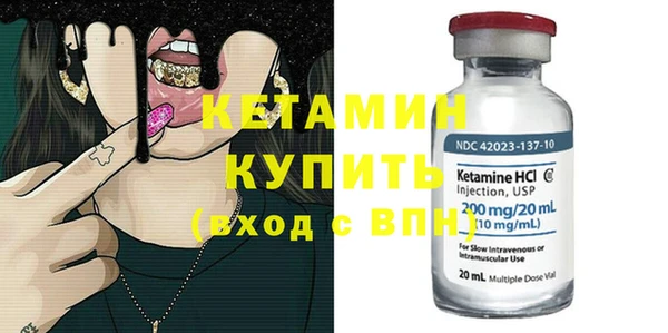 гидропоника Фёдоровский