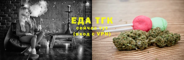 MESCALINE Михайлов