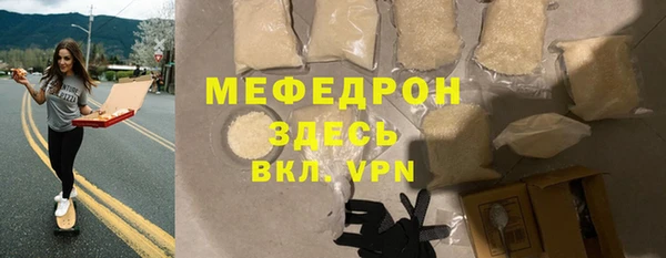 гашиш Михайловка