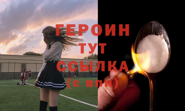 гашиш Михайловка