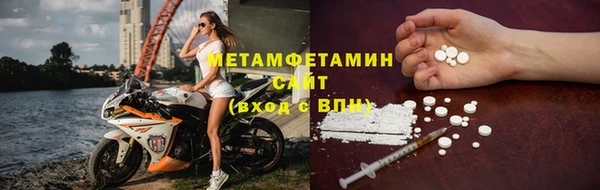 гашиш Михайловка