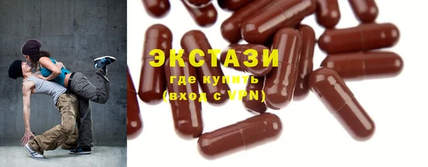 гашиш Михайловка