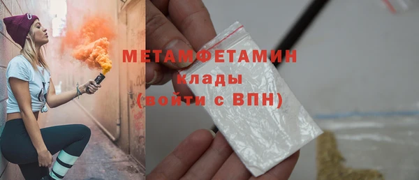 MESCALINE Михайлов