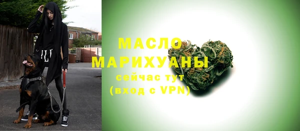 гашиш Михайловка