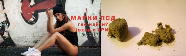 MESCALINE Михайлов