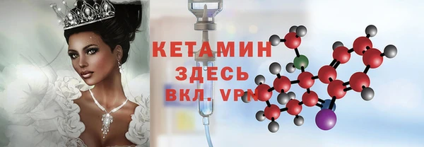 MESCALINE Михайлов