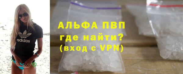 герыч Михайловск