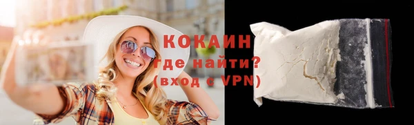 гашиш Михайловка