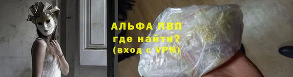 марки nbome Калининец