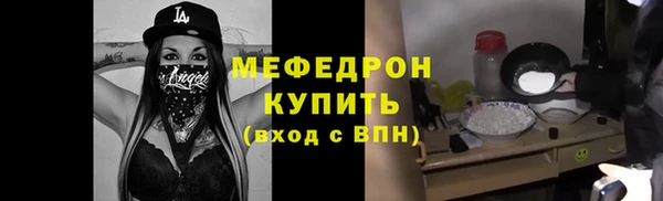 гашиш Михайловка