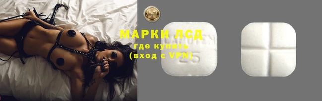 гашиш Михайловка