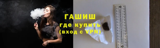 MESCALINE Михайлов