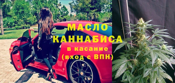 герыч Михайловск
