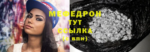 гашиш Михайловка