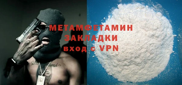 MESCALINE Михайлов