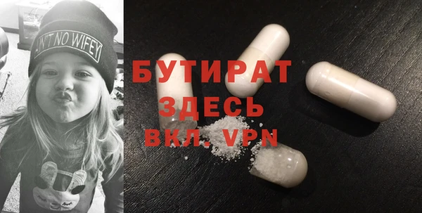 MESCALINE Михайлов