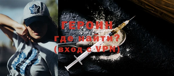 скорость Медвежьегорск