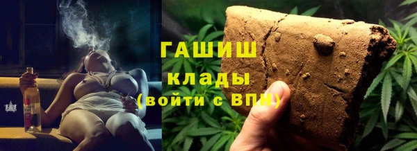 MESCALINE Михайлов