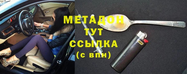 MESCALINE Михайлов
