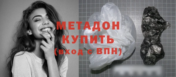 MESCALINE Михайлов