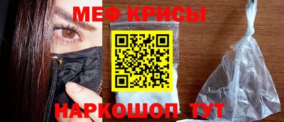 кокаин Гусев