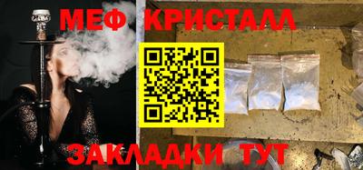 кокаин Гусев