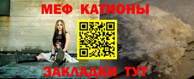 дурь Гусиноозёрск