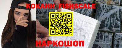 дурь Гусиноозёрск