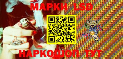 кокаин Гусев