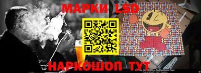 кокаин Гусев