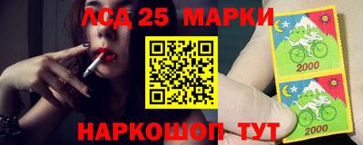 дурь Гусиноозёрск