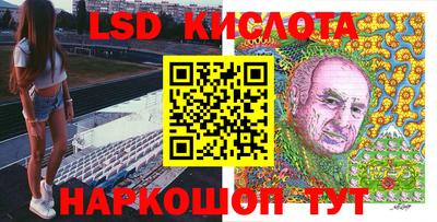 дурь Гусиноозёрск