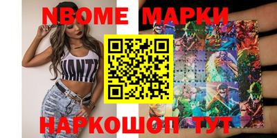 прущая мука Гусь-Хрустальный