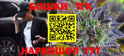 дурь Гусиноозёрск