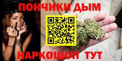 прущая мука Гусь-Хрустальный