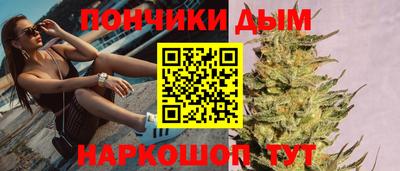 дурь Гусиноозёрск
