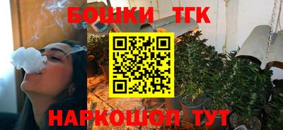 кокаин Гусев