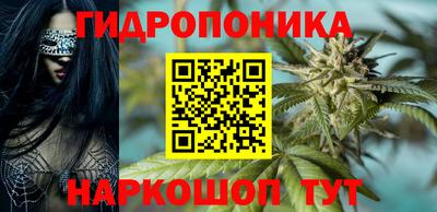 прущая мука Гусь-Хрустальный