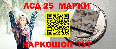 дурь Гусиноозёрск