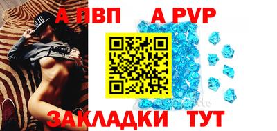 кокаин Гусев