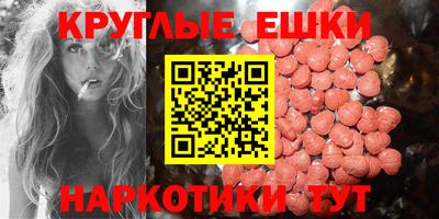 кокаин Гусев