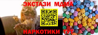 прущая мука Гусь-Хрустальный
