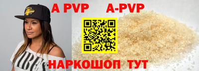 дурь Гусиноозёрск