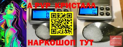 прущая мука Гусь-Хрустальный