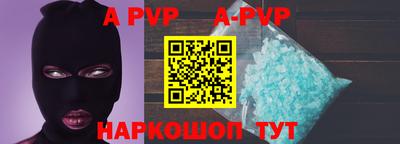 прущая мука Гусь-Хрустальный