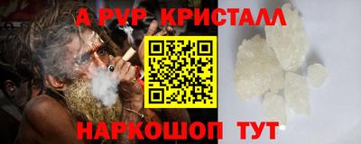 кокаин Гусев