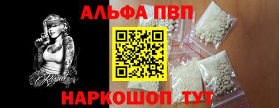 кокаин Гусев